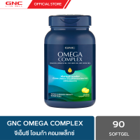 GNC Omega Complex 90 Softgels