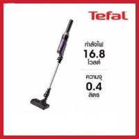 Tefal เครื่องดูดฝุ่นไร้สาย X-Nano Essential รุ่น TY1129