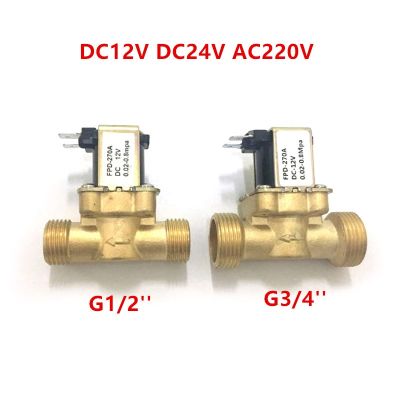 EBOWAN Flow Switch G1/2 39; 39; Brass Solenoid valve N/C 12v 24v 220v G3/4 39; 39; For Water Heater