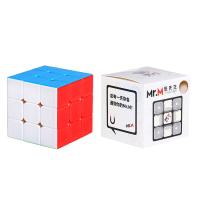 Promo Sengso Mr.M 3x3x3 Magnetic Magic Cube Stickerless Puzzle Professional Shengshou Magnets 3x3 Speed Cubo Mgaico Toys for Kid