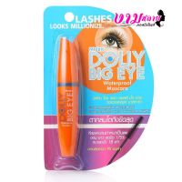 Mistine Dolly Big Eye Waterproof Mascara 50g มิสทีน มาสคาร่าตาโต มิสทีน