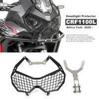 สำหรับ Honda Africa Twin CRF1100L CRF 1100 L1 CRF 1100 L 20-ไฟหน้ารถจักรยานยนต์ Head Light Guard Protector ป้องกัน Grill