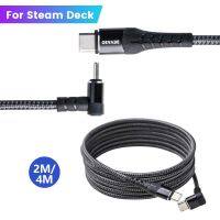 2/4 Meters Cable Line For Steam Deck Game Console Elbow Bracket Data Cable Type C To Type C Game Accessories