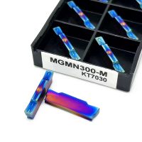 10PCS Nano blue MGMN200 MGMN300 MGMN400 KT7030 CNC ตัดร่องเพื่อตัดเครื่องมือกลึง PCD CBN คุณภาพสูง