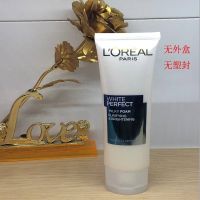 LOreal Snow Whitening Cleansing Cream Hydrating Facial Cleanser Hong Kong Fine Foaming