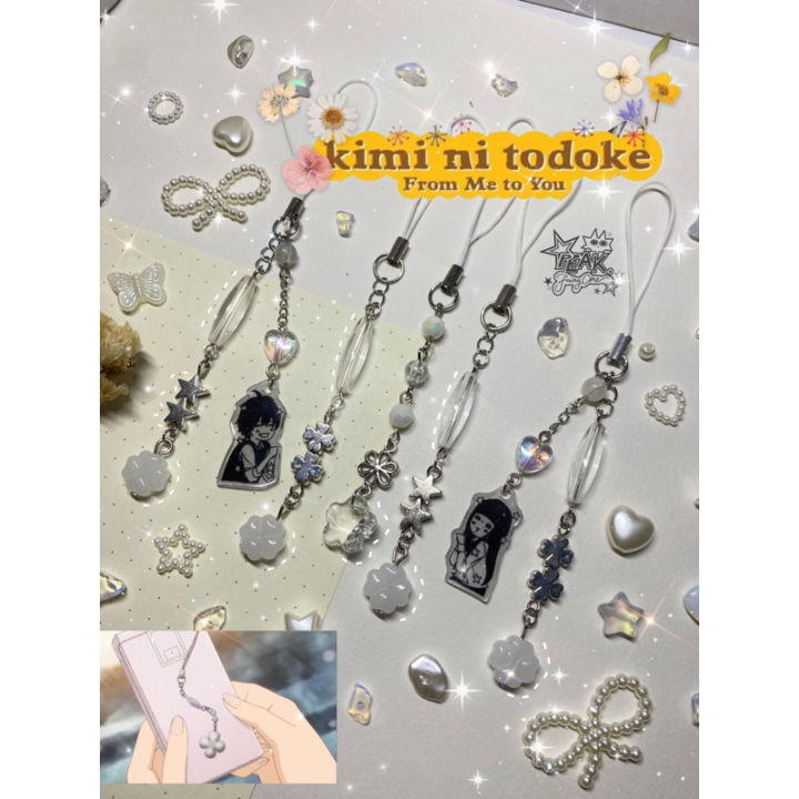 . Kimi ni Todoke inspired Phone charm | Handmade | Beaded charm ...