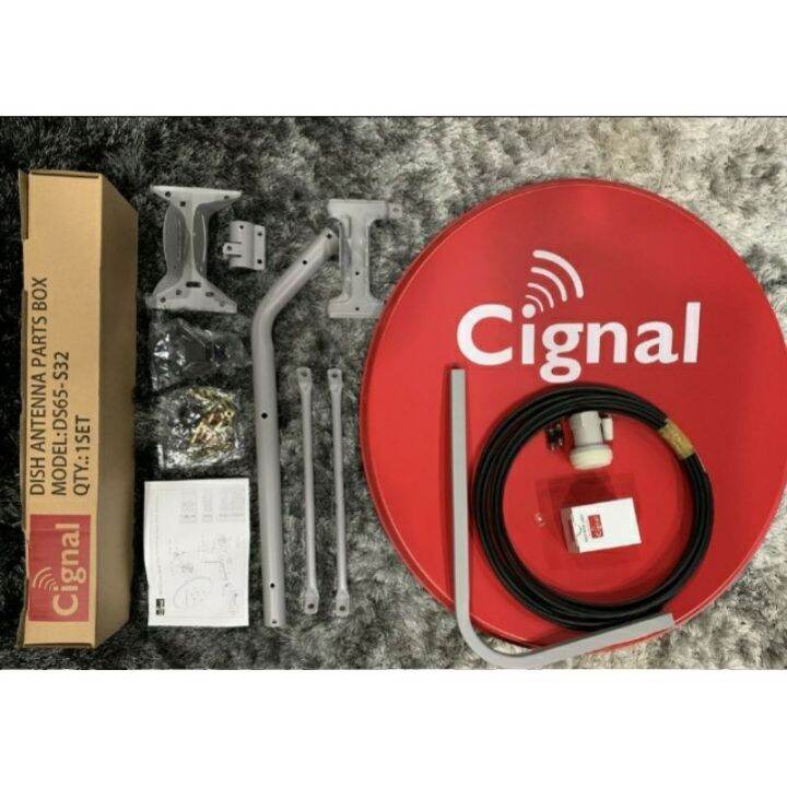 Cignal Satellite dish w/Lnb and Cable Wire and 2pcs Original Connectors