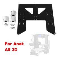 6มม. Thicknesliminum Y Carriage Anodized Plate อัพเกรดสำหรับ Anet A8 A6 3D Printer