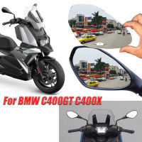 สำหรับ BMW C400X C400 C 400 GT X G310GS G310R กระจกนูนเพิ่มกระจกมองหลังกระจกมองข้างดูวิสัยทัศน์เลนส์