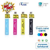 จัดส่งฟรี!! Fast Ink ตลับหมึกเทียบ Epson 141 (T141190-T141490) BKCMY ชุด 4 สี สำหรับ Epson ME32/ 320/ 340 #หมึกเครื่องปริ้น hp #หมึกปริ้น   #หมึกสี   #หมึกปริ้นเตอร์