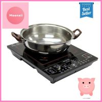 เตาแม่เหล็กไฟฟ้า SHARP CY-301INDUCTION COOKER SHARP CY-301 **ด่วน สินค้าเหลือไม่เยอะ**