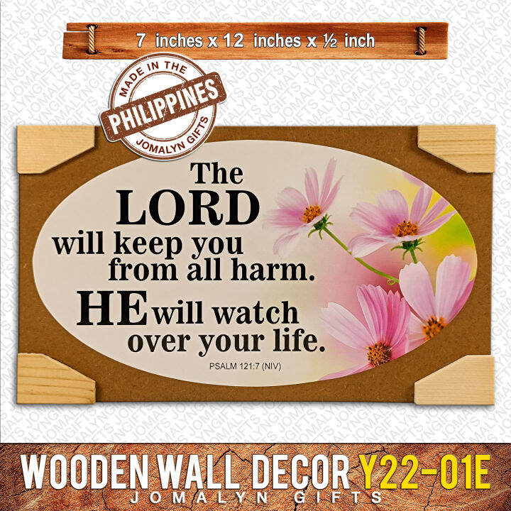 Wooden Wall Decor, Y2201E by Jomalyn Gifts, PSALM 1217, Bible Verse