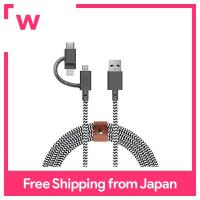 NATIVE UNION BELT Cable Universal 3-In-1 High Durability Quick Charging Cable (รองรับ Lightning/ USB-C / Micro-USB Terminal) [MFi Certification] (2M) (Zebra)