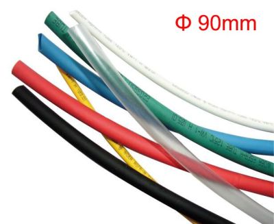 1M 3.3FT Ratio 2:1 90mm Dia Black Polyolefin Wire Wrap Insulation Cable Sleeve Heat Shrinking Shrinkable Tube Electrical Circuitry Parts