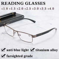 + 100 ~ + 400แว่นตาอ่านหนังสือชายTitanium Alloyบานพับแบบทึบกรอบธุรกิจแว่นสายตายาวAnti-Blue Light Aspheric High Lightเลนส์ใสโปร่ง