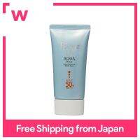 Biore Sarasara UV Aqua เอสเซ้นท์บำรุงผิวที่อุดมไปด้วย SPF50 + PA +++ 50G