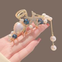 【YF】✁┅  New Rhinestones Tassel Starfish Hair Claw Alloy Hairpin Woman Ponytail Headwear Accessories