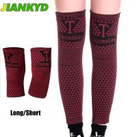 【LZ】 1Pair tourmaline health Knee Support Brace Leg Sleeves Arthritis Injury Gym Sleeve Elasticated Bandage Pad Charcoal Knitted