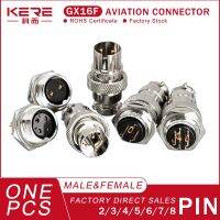 KERE 16mm Reversed Male Female Wire Panel Connector kit GX16-2/3/4/5/6/7/8 Pin assembling type Aviation Socket Plug