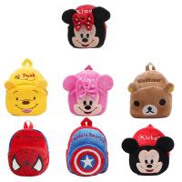 2021 NEW Disney marvel Avengers spiderman KT mickey mouse Minnie Winnie the Pooh stitch Plush backpack Kids baby school bag