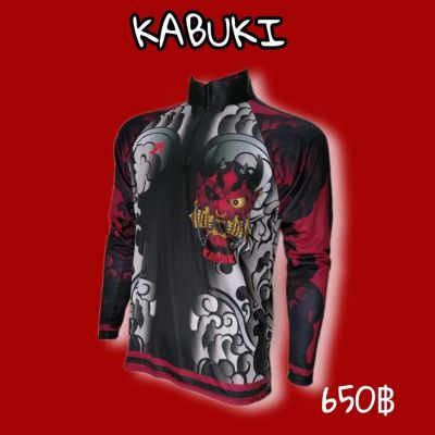 เสื้อตกปลา แฟชั่น กีฬากลางแจ้ง JK THAILAND ลาย KABUKI ป้องกันรังสี UV 80-90% สีไม่ตก แห้งเร็ว ใส่ได้ ชาย และ หญิง