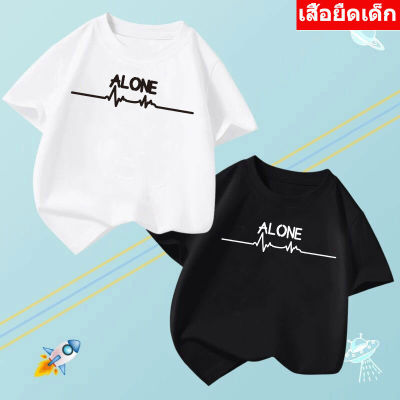 K-2218เสื้อยืดแขนสั้นเด็กลายการ์ตูนน่ารัก ผ้านุ่มใส่สบาย ลายเยอะ สีครบ ไซส์ครบ **ปลีก-ส่ง**