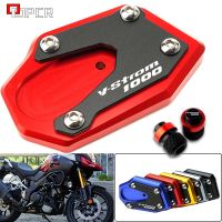 สำหรับ SUZUKI V STROM 1000 Xt VSTROM 1000 DL1000 2014รถจักรยานยนต์ Kickstand ขาตั้ง Extension Pad แผ่นวาล์ว