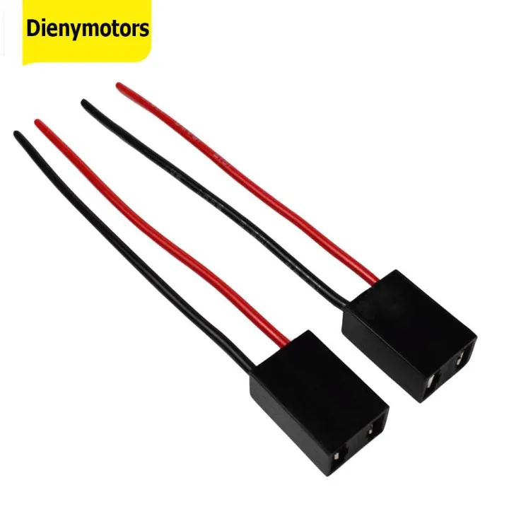 1 Pair H7 Bulb Socket Female Adapter Connector for Car Headlight Fog