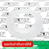 อะไหล่ N5900B#35 BAFFLE PLATE(5901B)