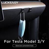 LUCKEASY สำหรับ Tesla รุ่น3การตกแต่งภายใน Y อุปกรณ์เสริม Ftional Model3 2017-2023กล่องรถเบ็ดสะดวก