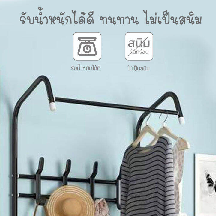 n-สินค้ามีประกัน-new-ราวแขวนเสื้อ-มาพร้อมชั้นวางของ-2ชั้น-ที่แขวนหมวกและกระเป๋า-ราว-ราวแขวน-ราวตากผ้า