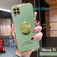 {Taoyitao Case} สำหรับ Huawei Nova 7i เคสชุบด้วยไฟฟ้าคริสตัลส่องแสงเป็นประกายวิบวับตัวยึดกลับครอบ TPU นุ่ม