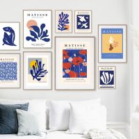 บทคัดย่อ Matisse ใบดอกไม้ปะการังร่างกายนอร์ดิกโปสเตอร์และภาพพิมพ์ผนังศิลปะผ้าใบจิตรกรรมห้องนั่งเล่นตกแต่ง