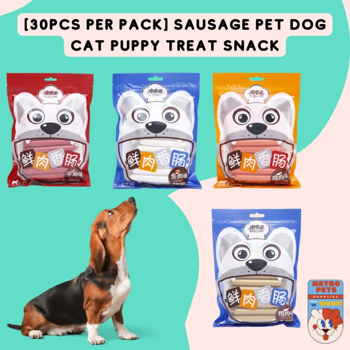 30PCS PER PACK] Sausage Pet Dog Cat Puppy Treat Snack | Lazada PH