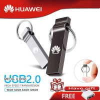 H-U-A-W-E-I USB Flash Drive , 64GB 32GB 16GB 8GB 4GB 2GB Pen Drive Silver Pen U Storage Disk cel USB Stick Gift 128GB 256GB 512GB 1/ 2 TB