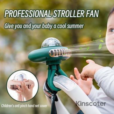 【YF】 Portable Stroller Fan Battery Operated Fans USB Rechargeable Small Clip on for Baby Stroller Travel Car Seat