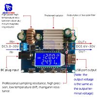 {:”-- 》 DC-DC Diymore DC 5-30V ถึง DC 0.6-30V 4A 35W ก้าวขึ้น/ลงบูสต์บูสต์บูสต์ที่ชาร์จแสงอาทิตย์โมดูลแหล่งจ่ายไฟที่ปรับได้ซีซีซีวี