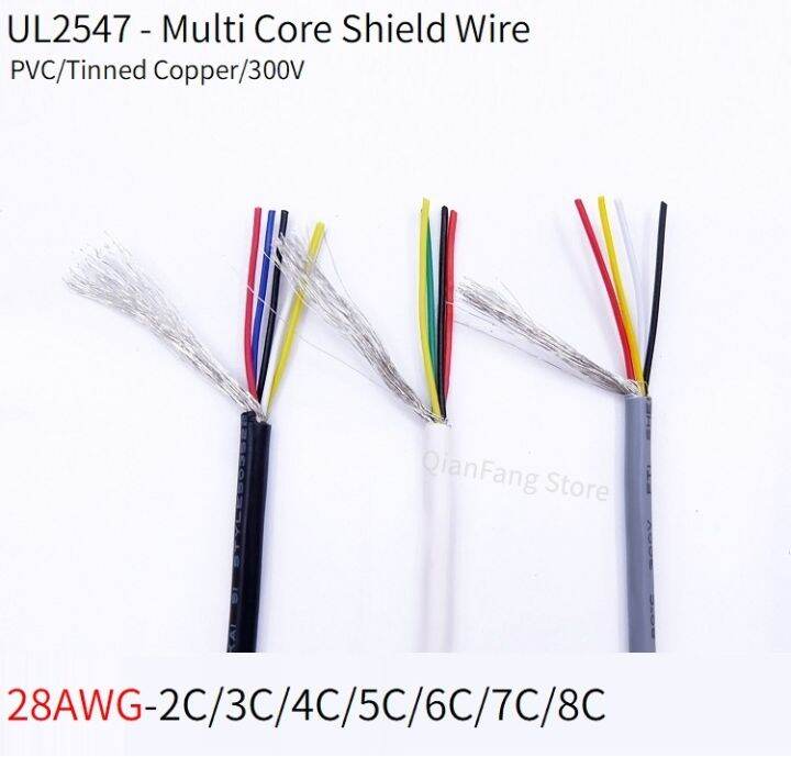 shielded-wire-28awg-signal-cable-2-3-4-5-6-7-8-core-pvc-insulated-channel-audio-line-headphone-copper-control-shield-wire-ul2547