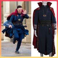 HOT ●☄✤ Cod ภาพยนตร์ Doctor Strange Dr. เสื้อคลุมคอสเพลย์ เครื่องแต่งกายการ์ตูนฮาโลวีน