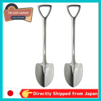 【จัดส่งตรงจากญี่ปุ่น】 Nagao Tsubame Sanjo Country Story Curry Cup Mirror Set Of 2 Made In Japan, Top Japansese Outdoor Brand, Camp Goods,BBQ Goods,สินค้าสำหรับกิจกรรมกลางแจ้ง,สินค้ากลางแจ้งคุณภาพสูง,การเพลิดเพลินกับธรรมชาติ