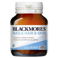 Blackmores Nails Hair &amp; Skin 60 Tablets วิตามินบำรุงเล็บ ผม และผิว ฉลาก AUST L 226228