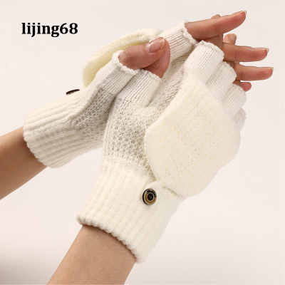 Lijing ถักนวมสีทึบฤดูหนาวที่อบอุ่นถุงมือพนังทุกการแข่งขันถุงมือครึ่งนิ้ว