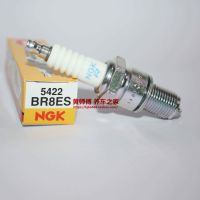 Original-genuine☼✾✜ NGK spark plug BR8ES is suitable for two-stroke motorcycle NSR250/TZR250/TZR125/KTM250 300