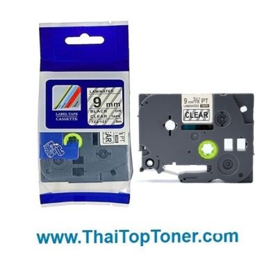 เทปพิมพ์อักษร Brother TZE 121  (เทียบเท่า) 9mm อักษร ดำพื้นใส