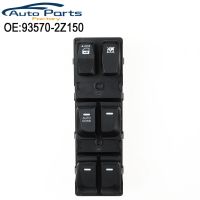 New High Quality Power Window Switch For Hyundai IX35 11 93570-2Z150 935702Z150 93570-2Z1509P 935702Z1509P