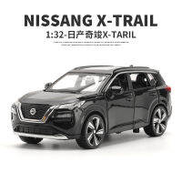 รถลาก X-TRAIL สำหรับเด็กนิสสันรุ่น1/32ของเล่นเก็บสะสมของขวัญ