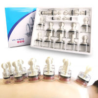 Twist Rotary Cupping Set Ventouse Anti Cellulite สูญญากาศกายภาพบำบัด Acupoint Cupping ถ้วยนวดตัวถ้วยดูด Massager