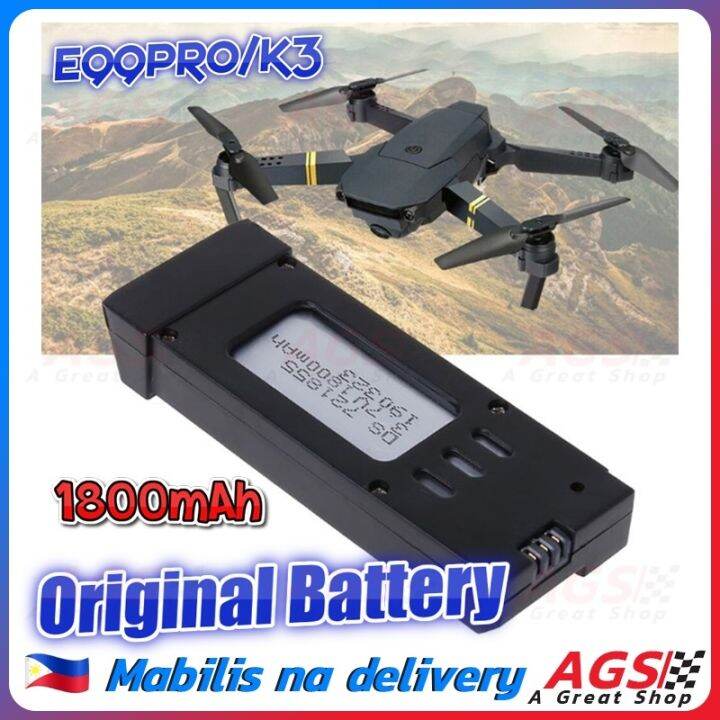unmanned aerial vehicle E99 PRO K3 UAV drone Lipo battery Original Battery spare battery 3.7V