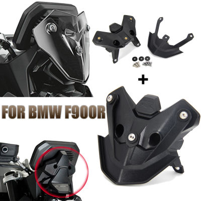 ใหม่ด้านหน้ายึดกระจกหน้ารถกระจกไหลเวียนของอากาศลม D Eflector สำหรับ BMW F 900R F900 R F900R 2020