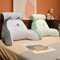 หมอนกอดหัวเตียง Peas Soft Bag Multifunctional Office พนักพิงหมอนรองเอวน้ำแข็งเบาะรองเอวถอดซักการ์ตูนได้